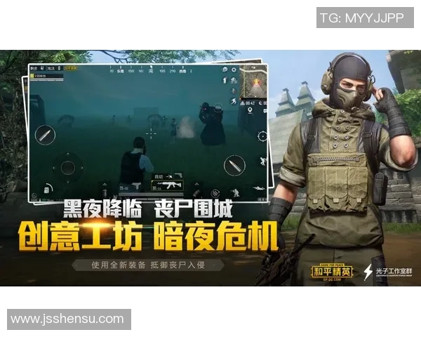 和平精英TES战队S15赛季突破之路全景纪实与精彩瞬间回顾