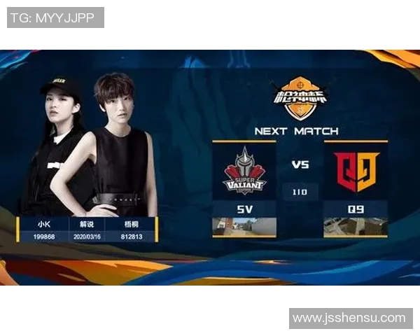 和平精英力量排名EDG再创新高S15LOL赛季表现引发热议