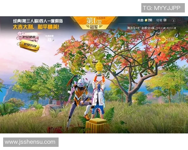 s15电竞总决赛和平精英引发BLG实力争议的热烈讨论与分析