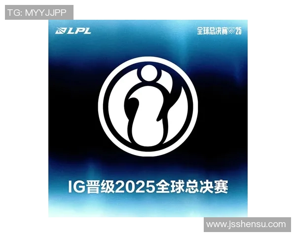 s15电竞总决赛精英赛积分榜揭晓JDG战队以86分稳居第一名