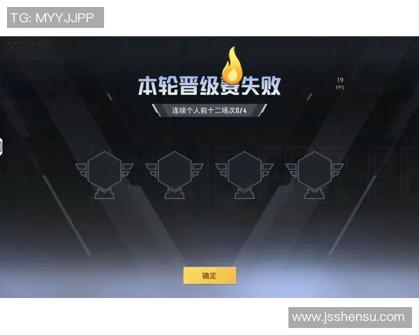 电竞数据与和平精英的交汇见证LNG成长之路的真实纪实