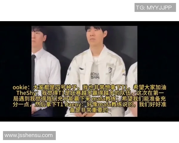 重磅专题IG如何实现s15电竞比分的全面转型与创新探索