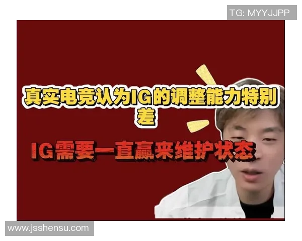 电竞数据深度解析IG战队选手个人能力对比分析