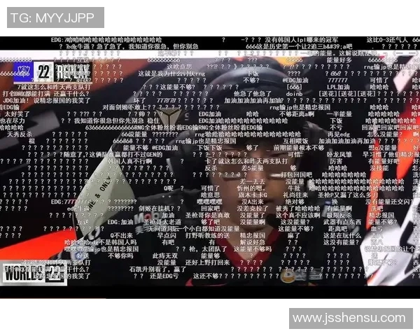 电竞热议EDG战术争议解析英雄联盟实时数据引发的讨论与思考