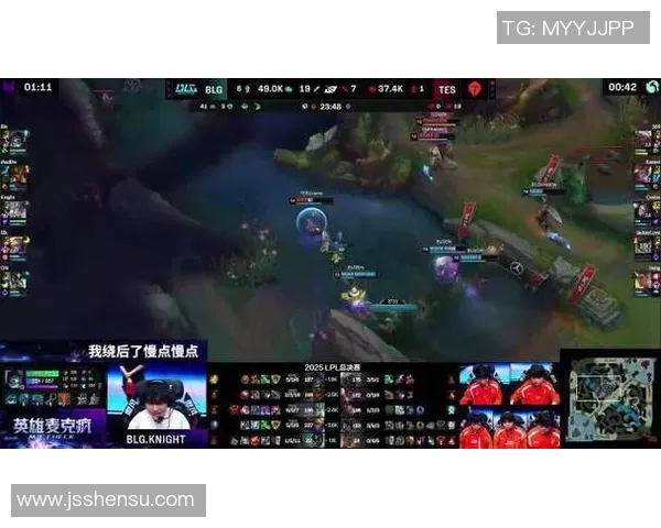 最新和平精英赛事中BLG战队强势领跑TOP10表现引发关注