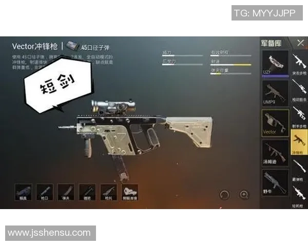 esports最新数据周丽独家揭秘和平精英游戏技巧与策略分享助你成为战场高手 esports最新数据周丽独家揭秘和平精英游戏技巧与策略分享助你成为战场高手