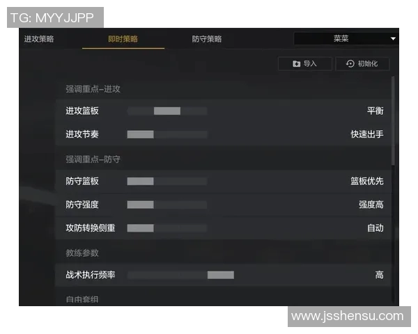 esports最新数据深入分析V5战队的防守策略与战术执行细节