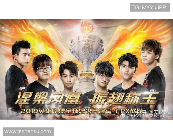 esports最新数据电竞实时数据分析聚焦FPX在CSGO比赛中的节奏与策略探讨